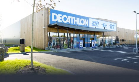 迪卡侬，一起运动